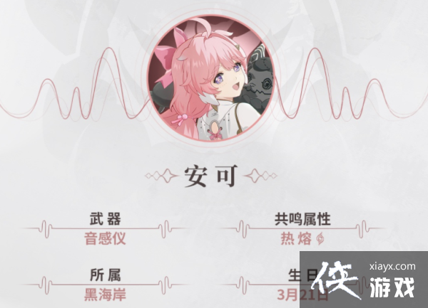 ����������ɫ���ɽ���