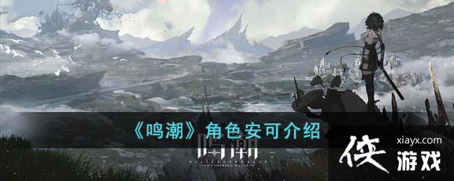 ����������ɫ���ɽ���