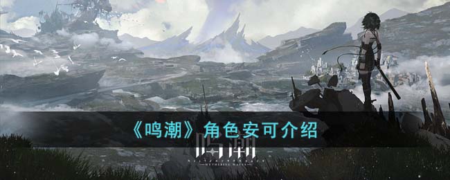 ����������ɫ���ɽ���