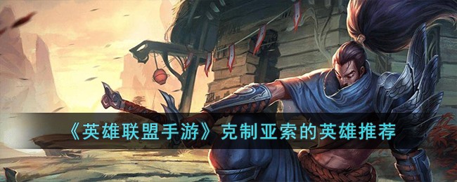 ��Ӣ���������Ρ�����������Ӣ���Ƽ�