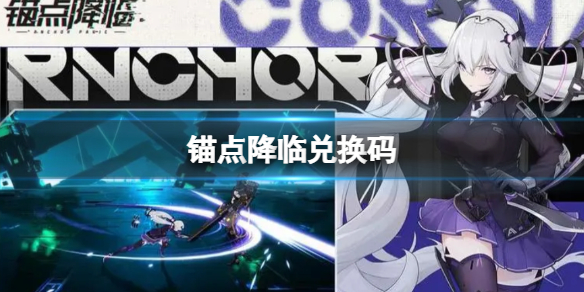 ê�㽵�ٶһ���