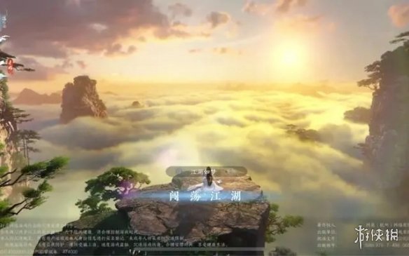 ��ˮ�����β�����AIϵͳ��פNPC