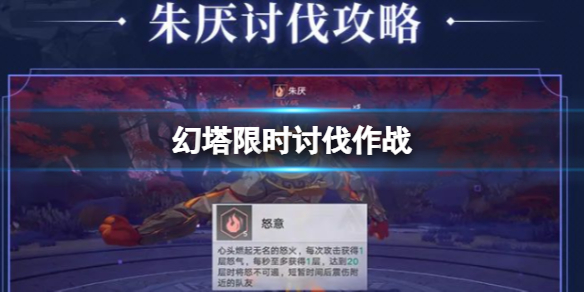 ������ʱ�ַ���ս