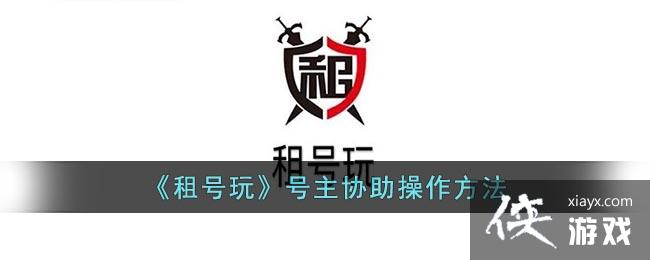 桷Э