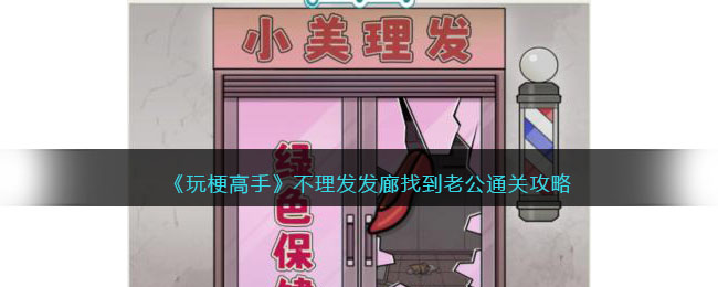 ���湣���֡������������ҵ��Ϲ�ͨ�ع���