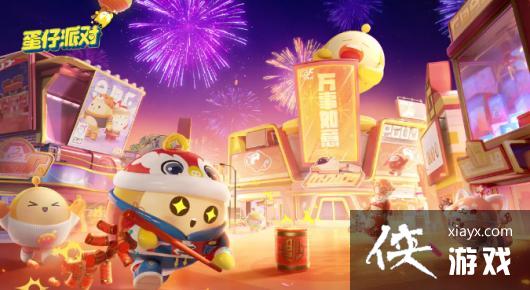 �������ɶԡ����������������