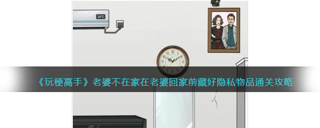 ���湣���֡����Ų��ڼ������Żؼ�ǰ�غ���˽��Ʒͨ�ع���