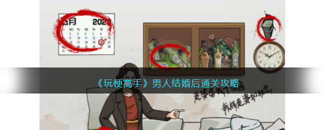 ���湣���֡����˽���ͨ�ع���