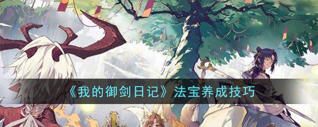 ���ҵ������ռǡ��������ɼ���