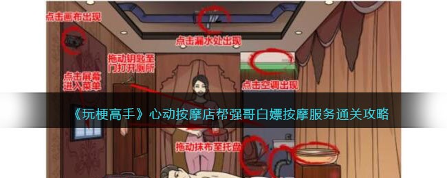 ���湣���֡��Ķ���Ħ���ǿ����ΰ�Ħ����ͨ�ع���