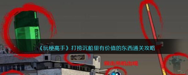 ���湣���֡����̳������м�ֵ�Ķ���ͨ�ع���