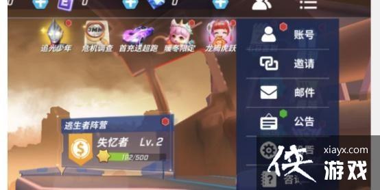 �����ܰ����꡷��ʯ�һ���һ��2023