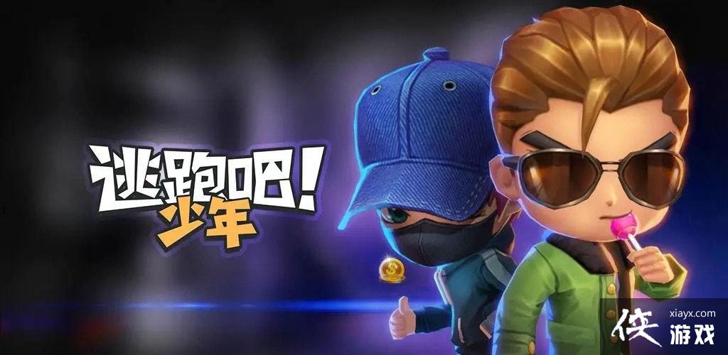 �����ܰ����꡷��ʯ�һ���һ��2023