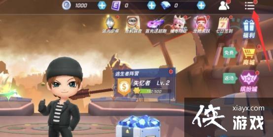 �����ܰ����꡷��ʯ�һ���һ��2023