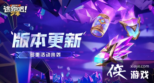 �����ܰ����꡷��ʯ�һ���һ��2023