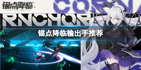 ê�㽵��ǰ�ź���������Ƽ�