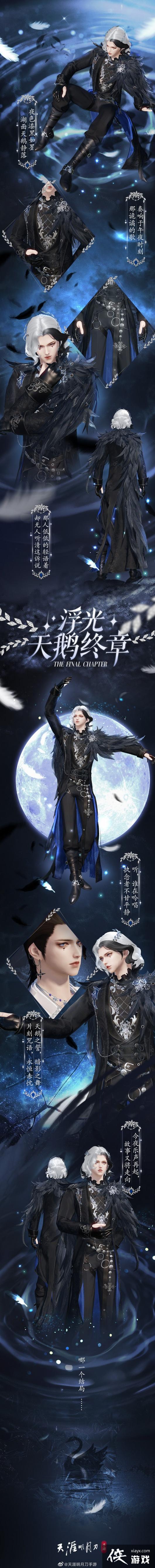 ���������µ����Ρ������������ʱװͼ�Ľ���