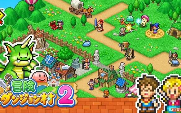 ��ð�մ�����2�����ط���