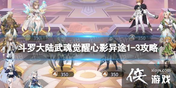 ���޴�½��������Ӱ��;1-3����