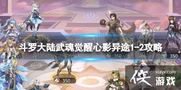 ���޴�½��������Ӱ��;1-2����