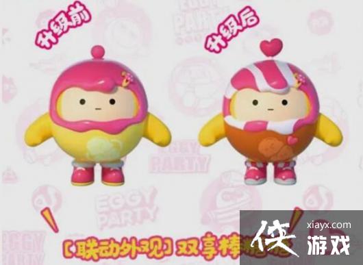 �������ɶԡ�������˹������й����Լ۱�