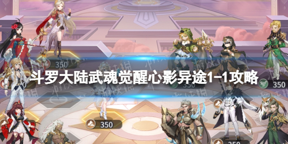 ���޴�½��������Ӱ��;1-1����