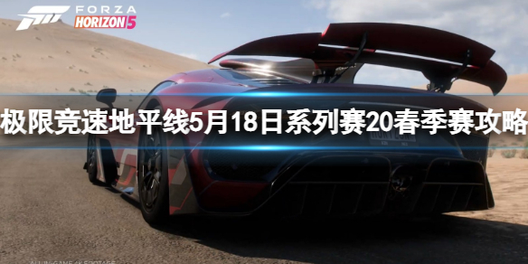 ޾ٵƽ5518ϵʲô518ϵ20