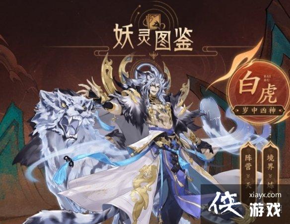 �ҵ������ռǰ׻�����