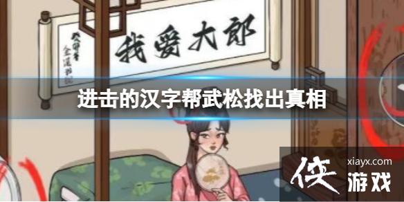 �����ĺ��ְ������ҳ�����