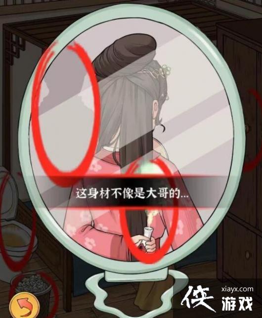 �����ĺ��ְ������ҳ�����