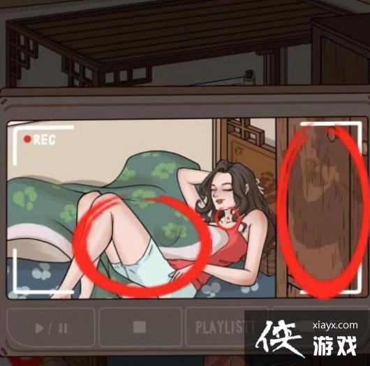 �����ĺ��ְ������ҳ�����