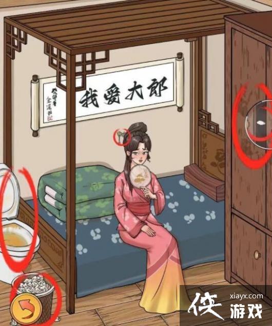 �����ĺ��ְ������ҳ�����