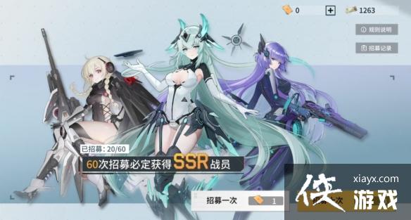 锚点降临坦克推荐 锚点降临坦克推荐