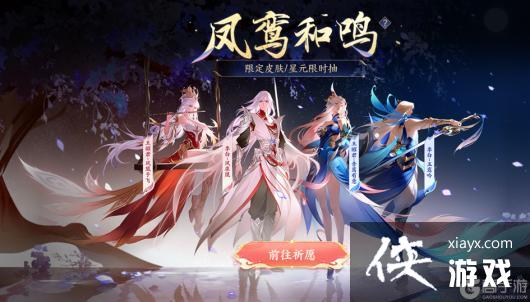 ������ҫ�����������޶�Ƥ��/��Ԫ�齱�����