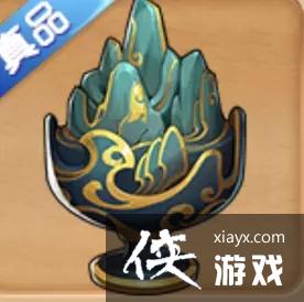 ���λ��������Ρ�����1��2�𰸽���