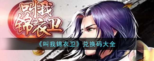 �����ҽ��������һ����ȫ