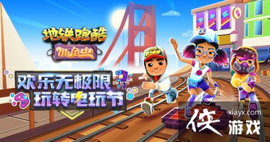 �������ܿᡷ5��17�նһ������2023