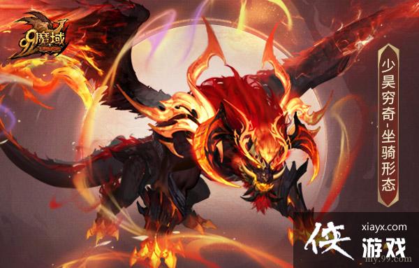 ��ħ��������ը�ѵǳ����������5.31��ѻ�ȡ�������