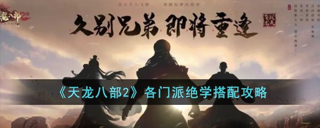 �������˲�2�������ɾ�ѧ���乥��