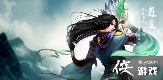 �������˲�2�������ɾ�ѧ���乥��