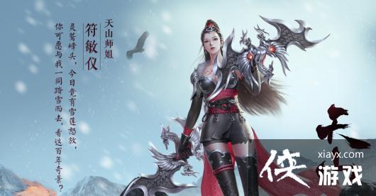 �������˲�2�������ɾ�ѧ���乥��