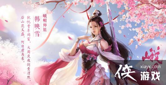 �������˲�2�������ɾ�ѧ���乥��