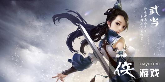 �������˲�2�������ɾ�ѧ���乥��