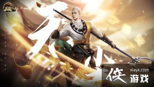 �������˲�2�������ɾ�ѧ���乥��