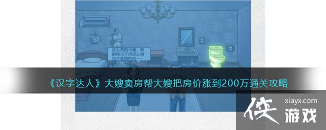 �����ִ��ˡ���ɩ�������ɩ�ѷ����ǵ�200��ͨ�ع���