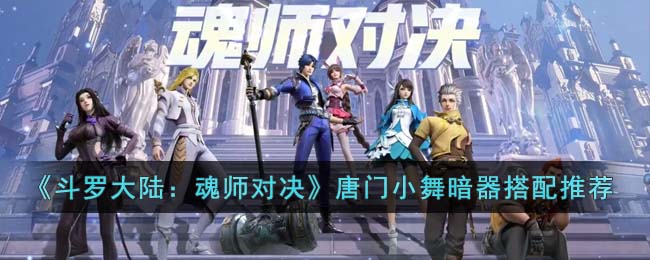 �����޴�½����ʦ�Ծ�������С�谵�������Ƽ�