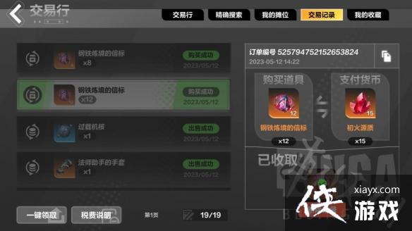 ֮ޡs3ٻ18ͨbd s3ٻ18ô