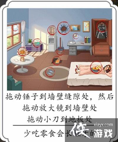 �����ִ��ˡ�͵�ԵĴ�ɩ�ҳ�ʮ������ɩ����������ʳͨ�ع���