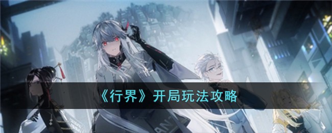 ���н硷�����淨����