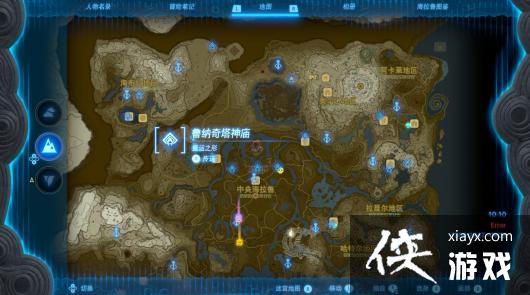 �����ﴫ˵����֮��³��������������